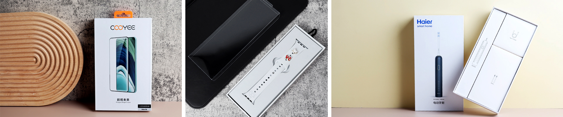 Cardborad Box Factory