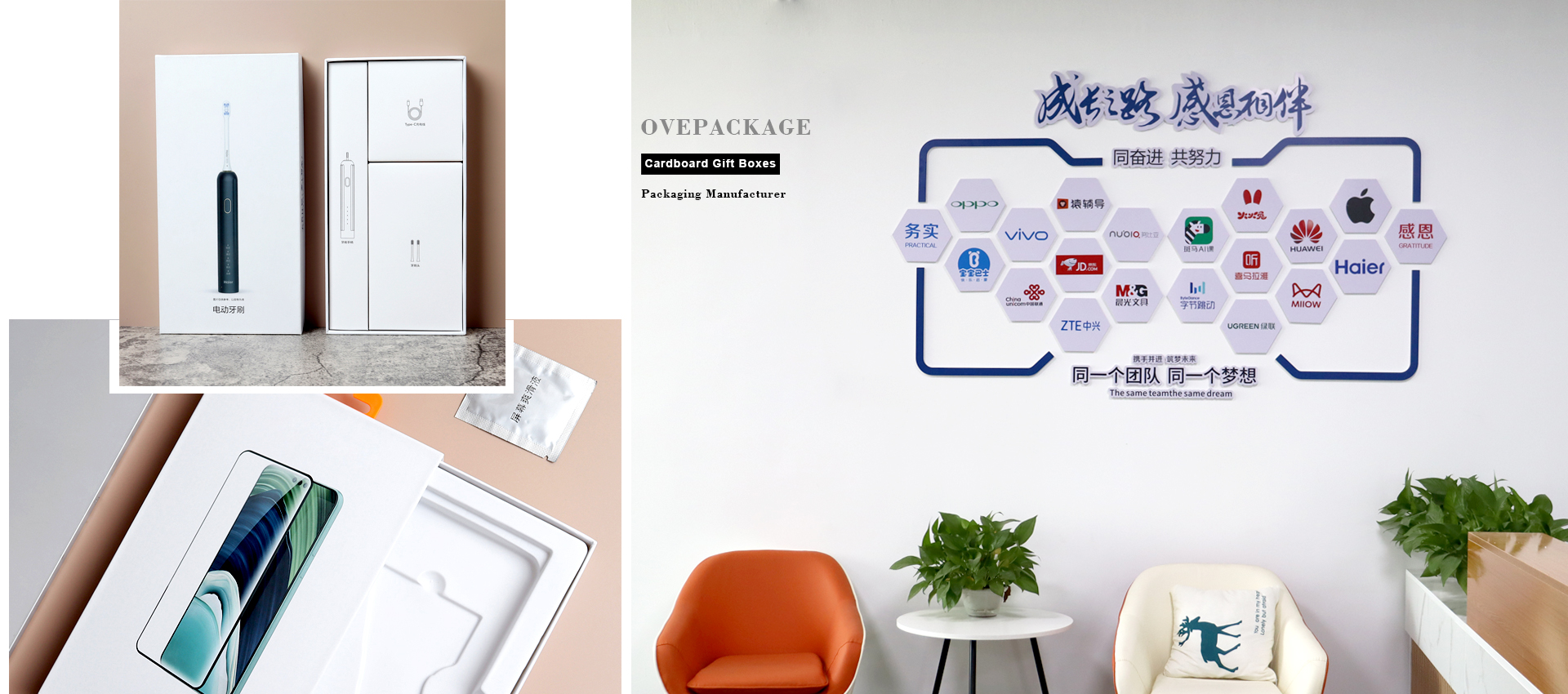 Electronics packaging